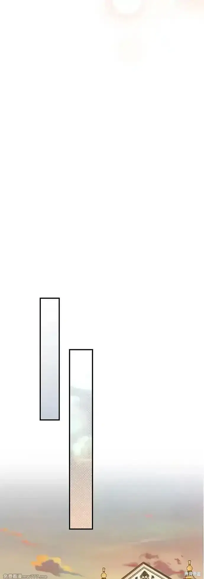 漫画《暴君想要善良地活着》第78话第39张图