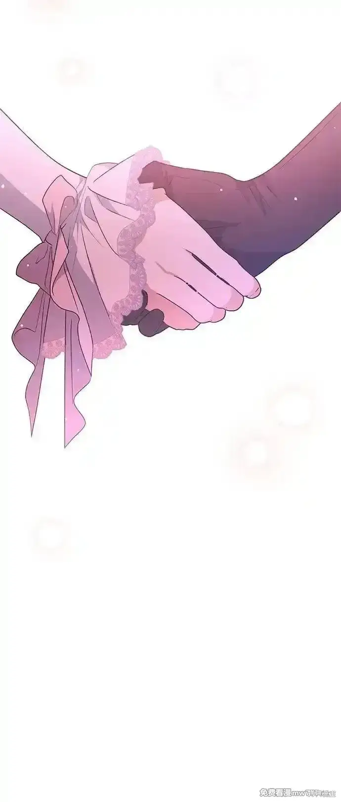 漫画《暴君想要善良地活着》第79话第69张图