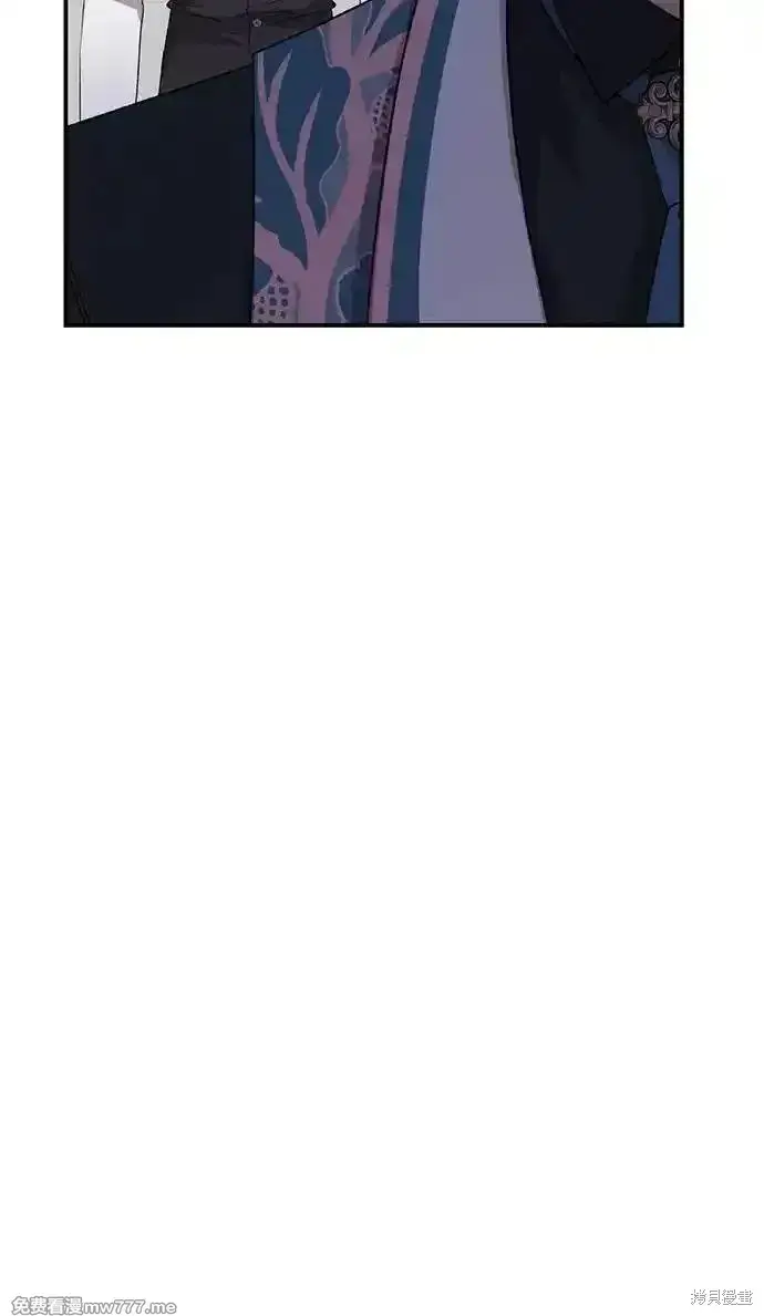 漫画《暴君想要善良地活着》第87话第29张图