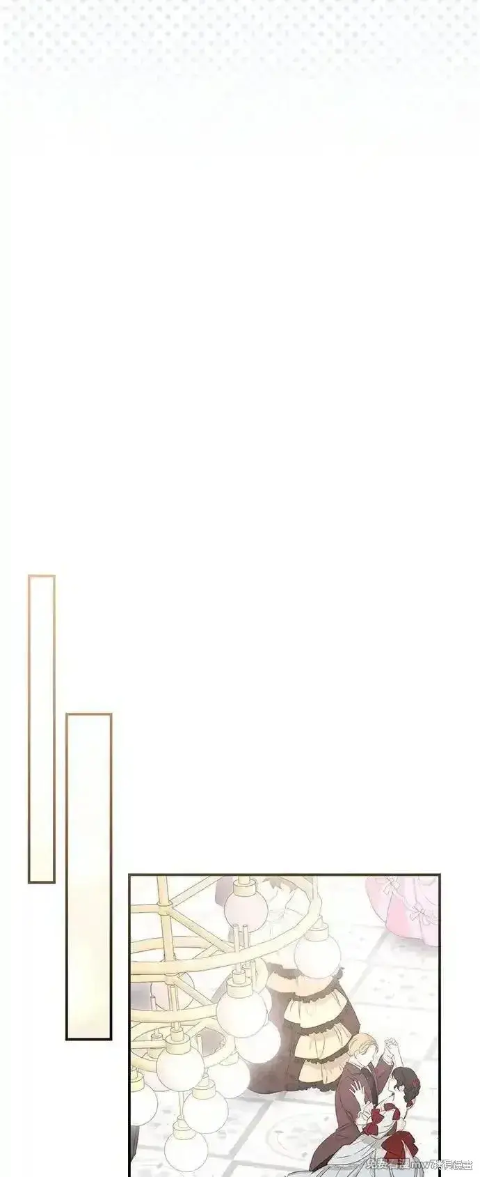 漫画《暴君想要善良地活着》第91话第28张图