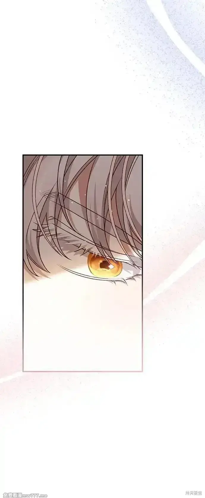 漫画《暴君想要善良地活着》第91话第34张图