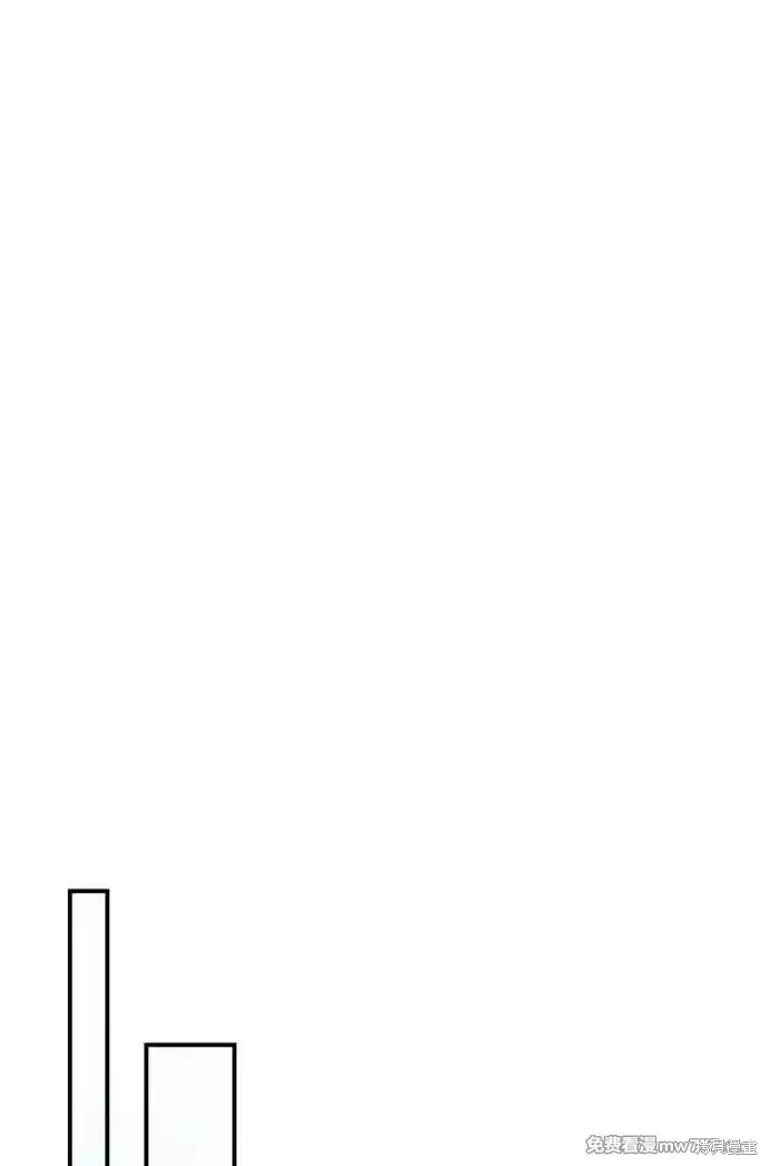 漫画《暴君想要善良地活着》第97话第52张图
