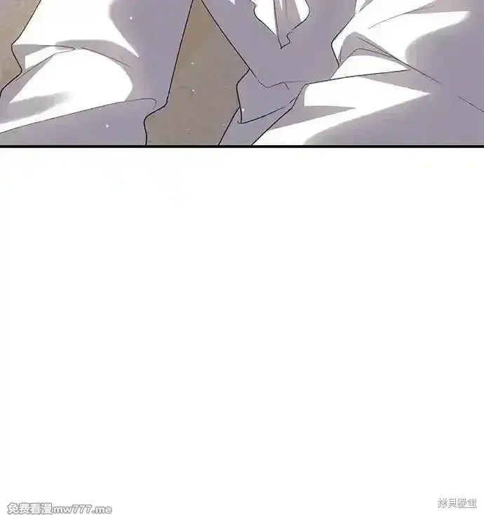 漫画《暴君想要善良地活着》第99话第6张图