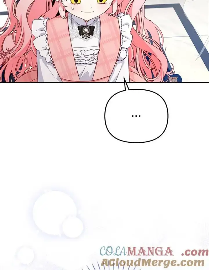 漫画《被恶棍们抚养中》51.家庭教师第29张图