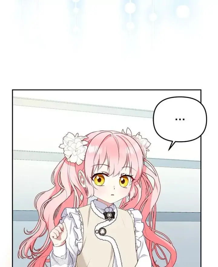 漫画《被恶棍们抚养中》51.家庭教师第67张图