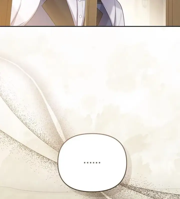漫画《被恶棍们抚养中》52.假冒第126张图