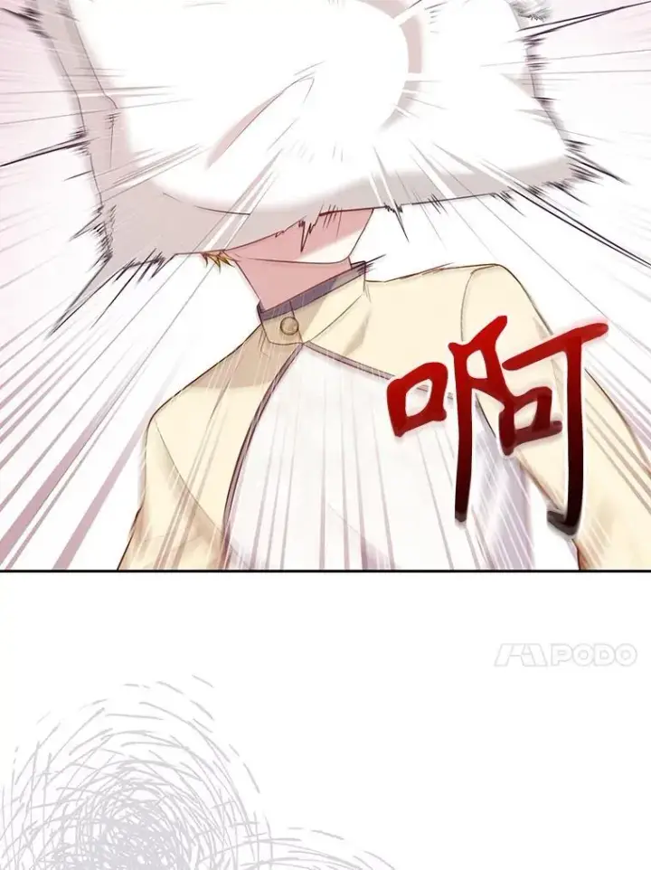 漫画《被恶棍们抚养中》53.他笑了第54张图
