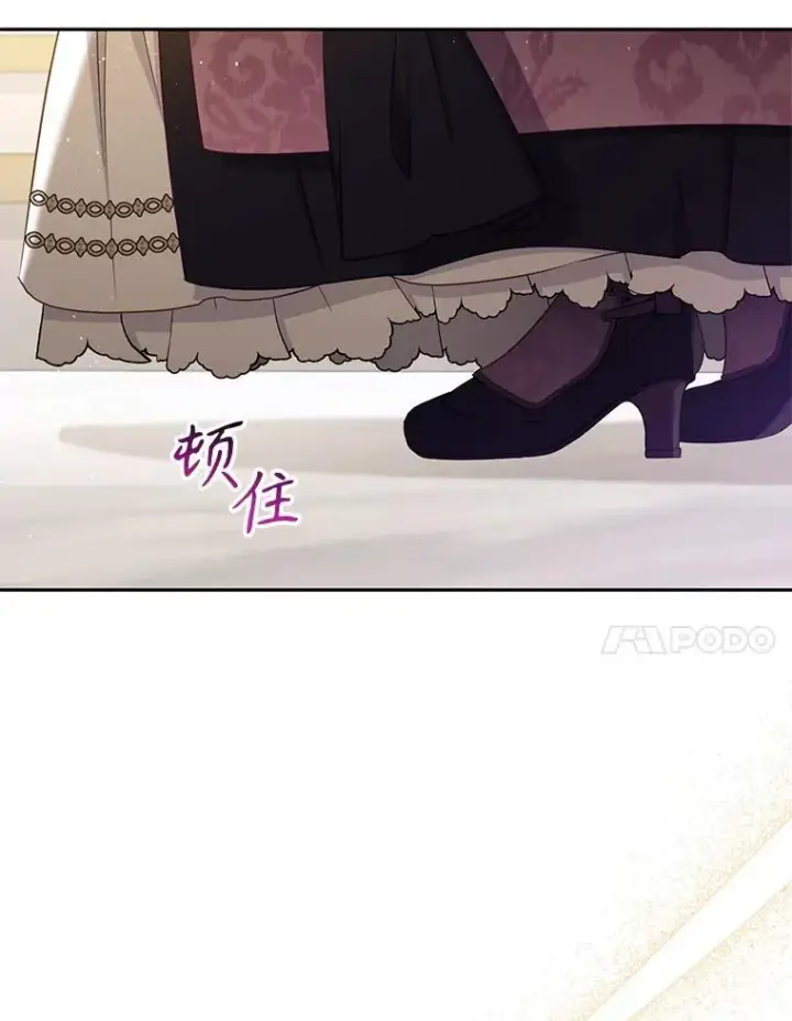 漫画《被恶棍们抚养中》53.他笑了第68张图