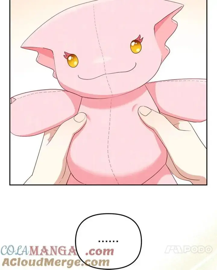 漫画《被恶棍们抚养中》54.邀请第109张图