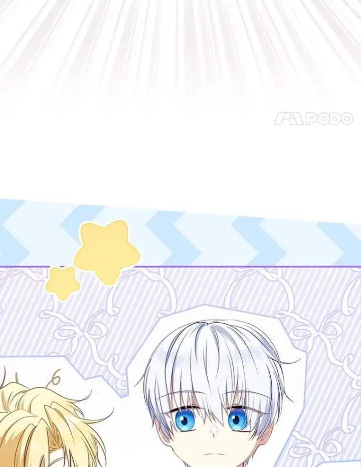 漫画《被恶棍们抚养中》54.邀请第76张图