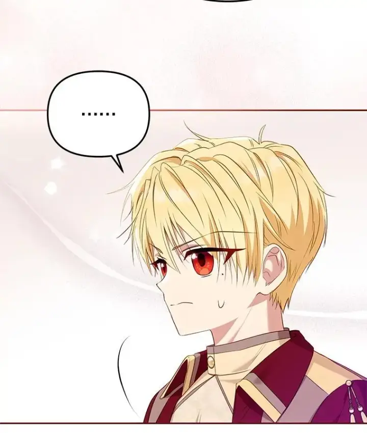 漫画《被恶棍们抚养中》54.邀请第82张图
