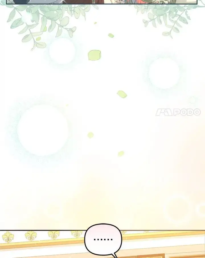 漫画《被恶棍们抚养中》57.复活计划第96张图