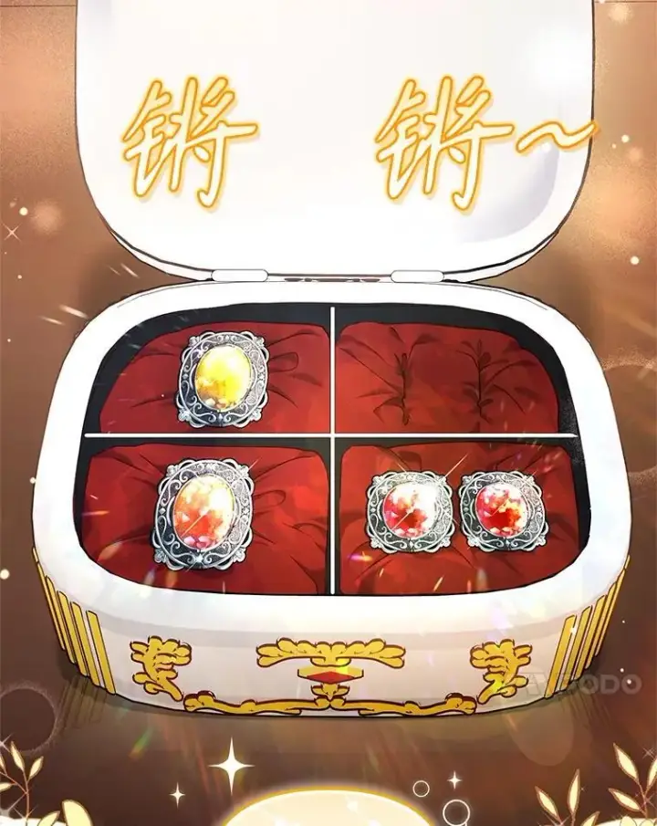 漫画《被恶棍们抚养中》57.复活计划第99张图