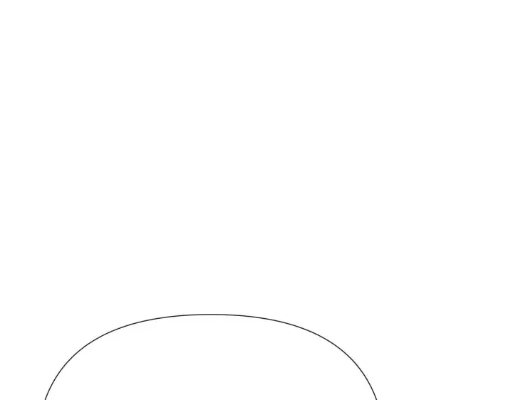 漫画《被反派识破了身份》第171话 母后的关怀第167张图