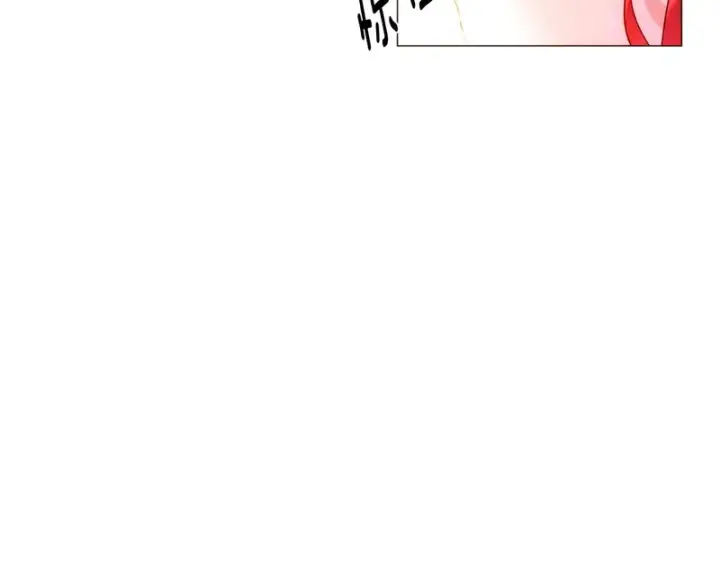 漫画《被反派识破了身份》第179话 魔女的疯狂第97张图