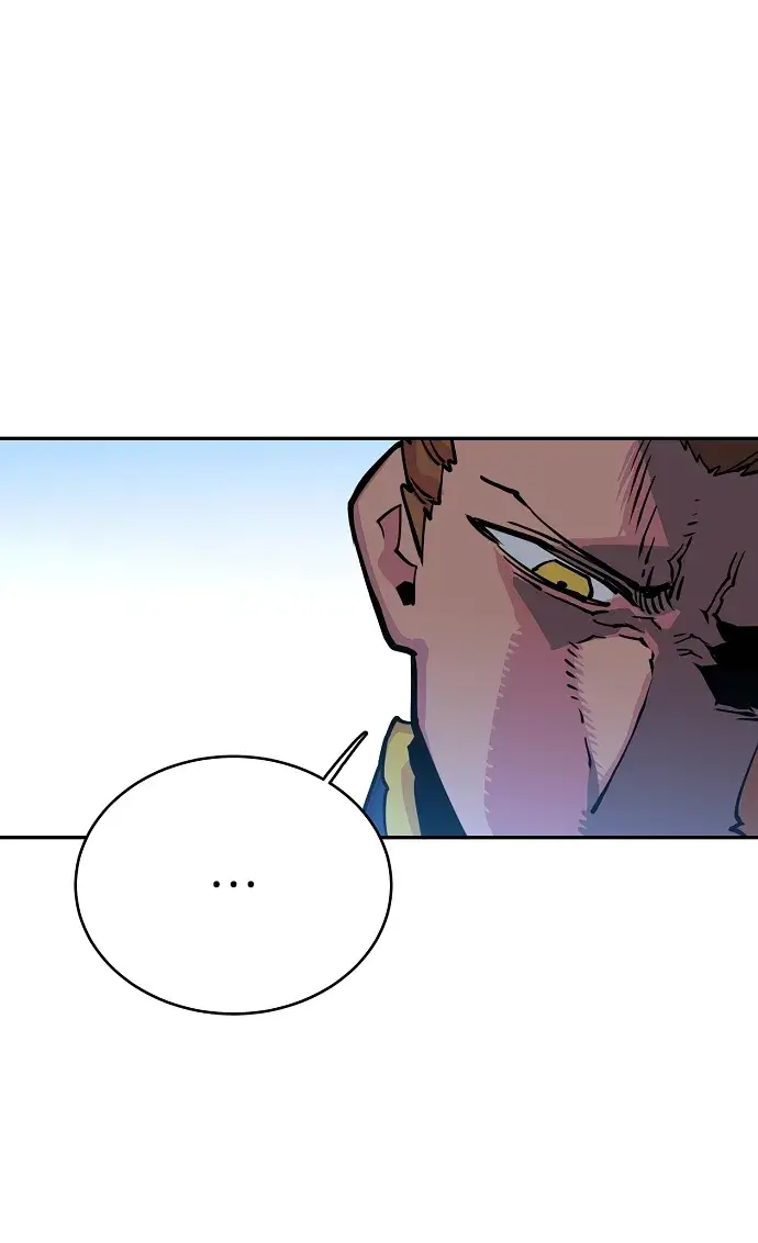 漫画《被迫成为玩家》第7话第51张图