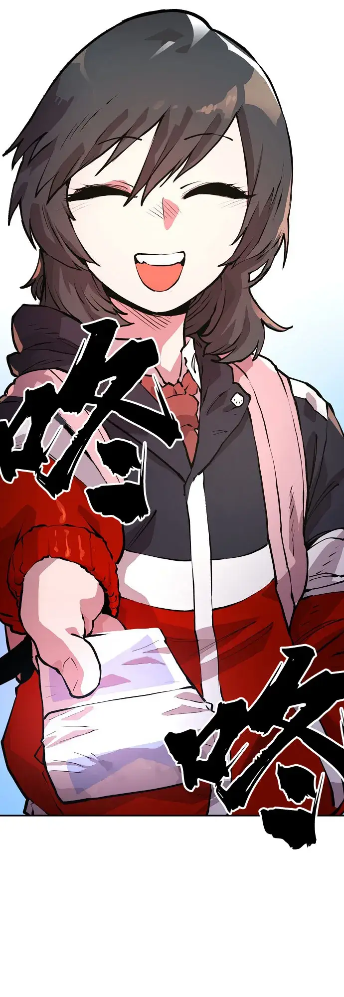 漫画《被迫成为玩家》第1话第41张图
