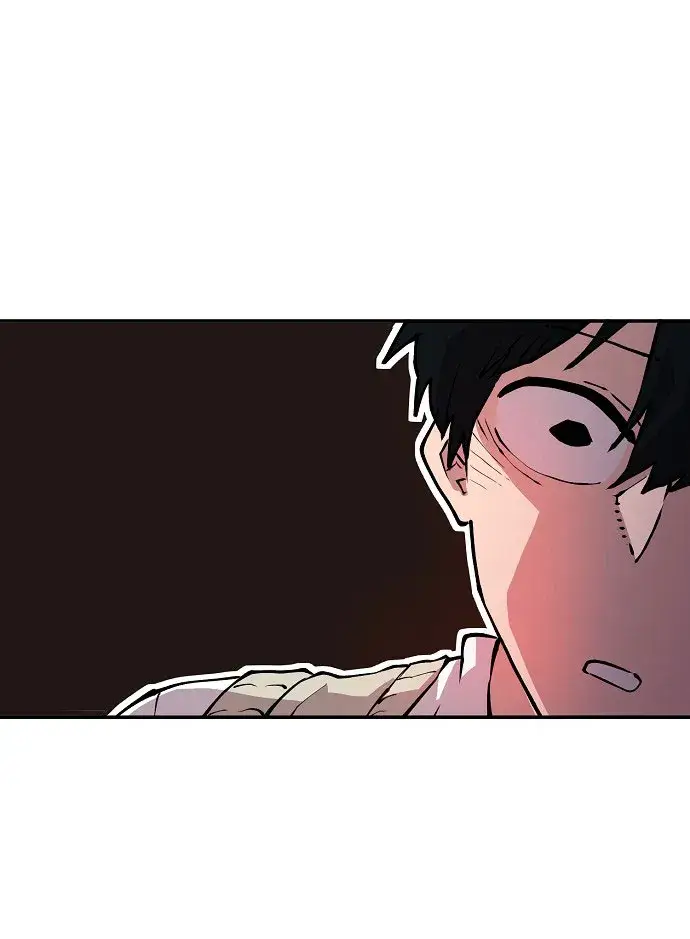 漫画《被迫成为玩家》第1话第64张图