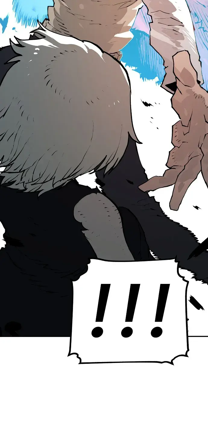 漫画《被迫成为玩家》第4话第59张图