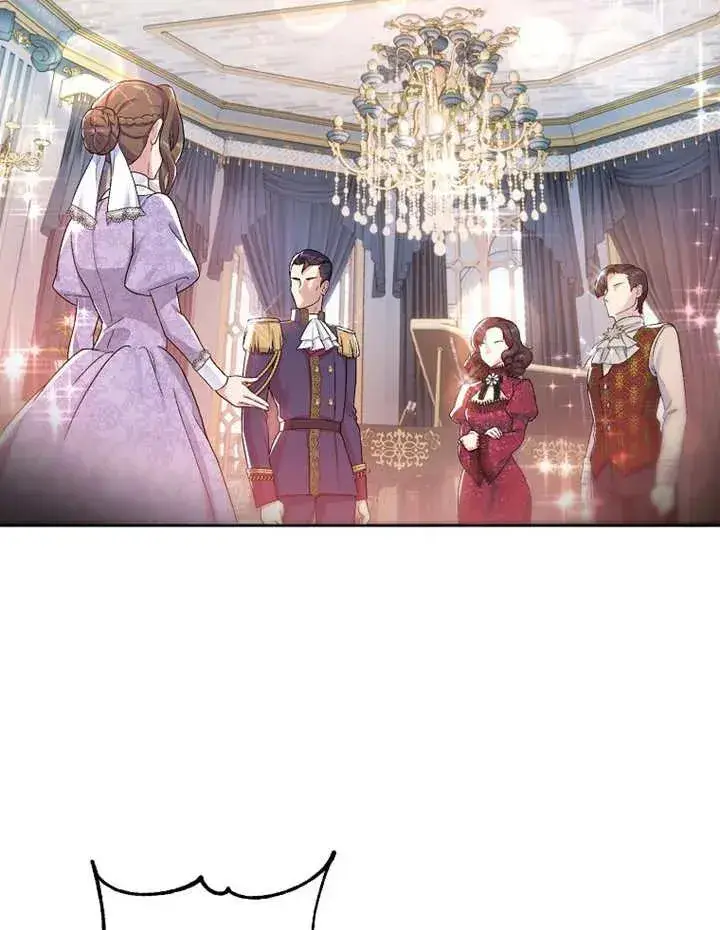 漫画《被神宠爱的孩子，金色格拉蒂亚》第01话第6张图