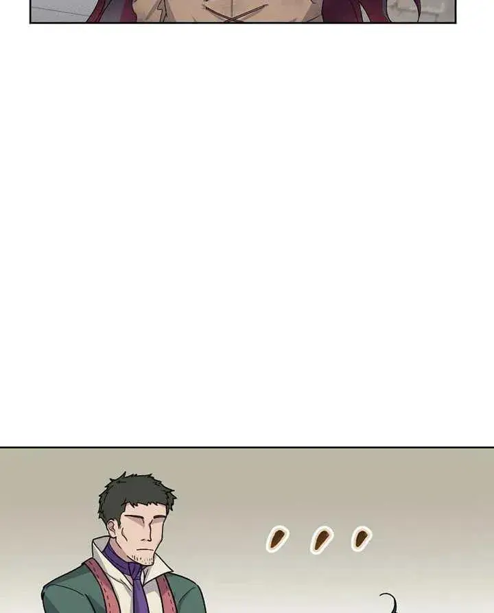 漫画《被神宠爱的孩子，金色格拉蒂亚》第02话第140张图