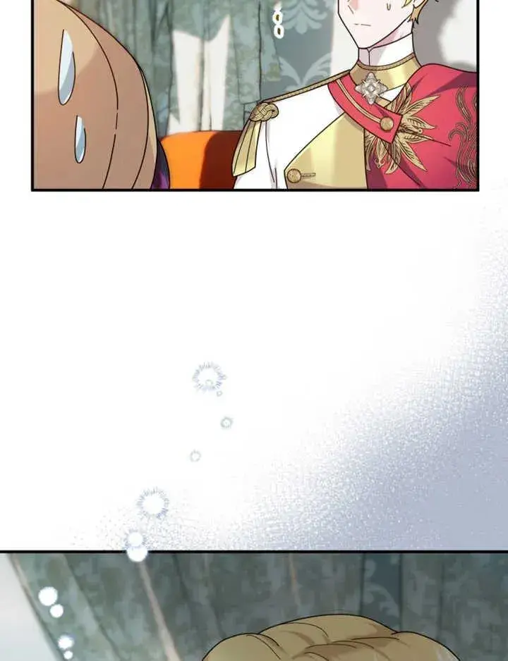 漫画《被神宠爱的孩子，金色格拉蒂亚》第27话第68张图