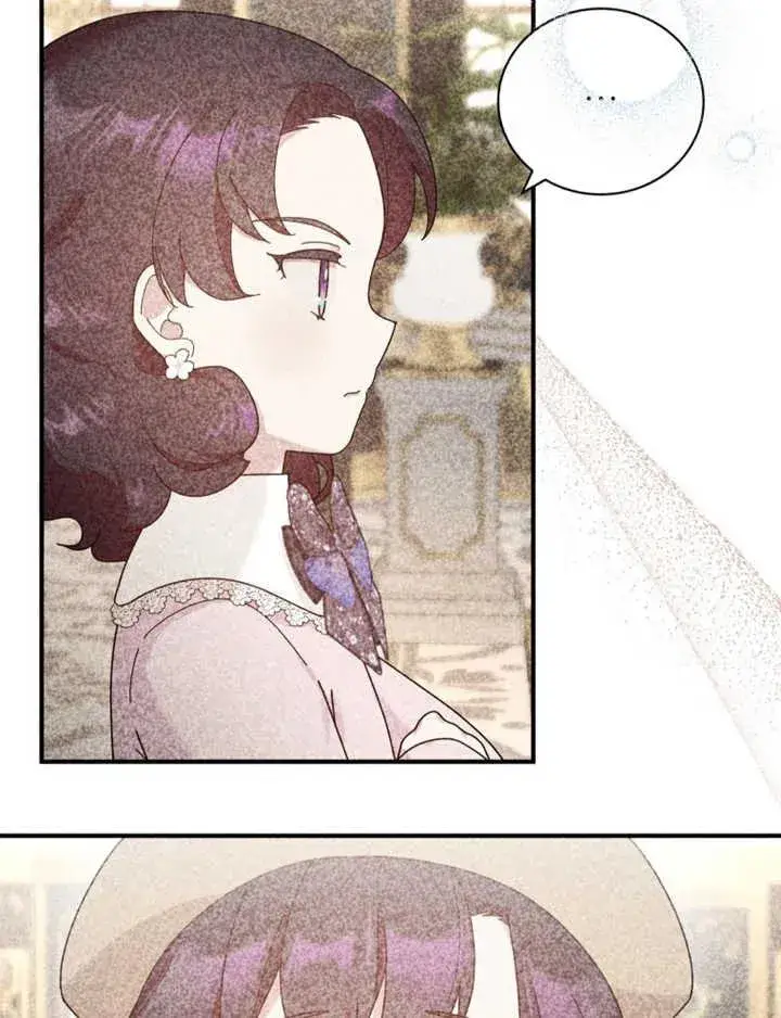 漫画《被神宠爱的孩子，金色格拉蒂亚》第27话第91张图