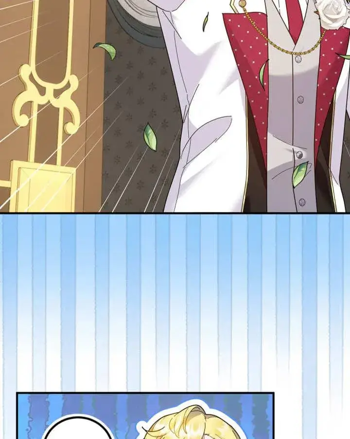 漫画《被神宠爱的孩子，金色格拉蒂亚》第39话第106张图