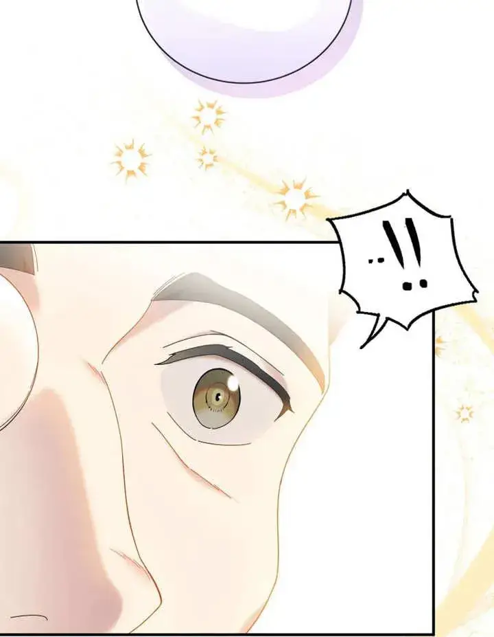 漫画《被神宠爱的孩子，金色格拉蒂亚》第50话第45张图