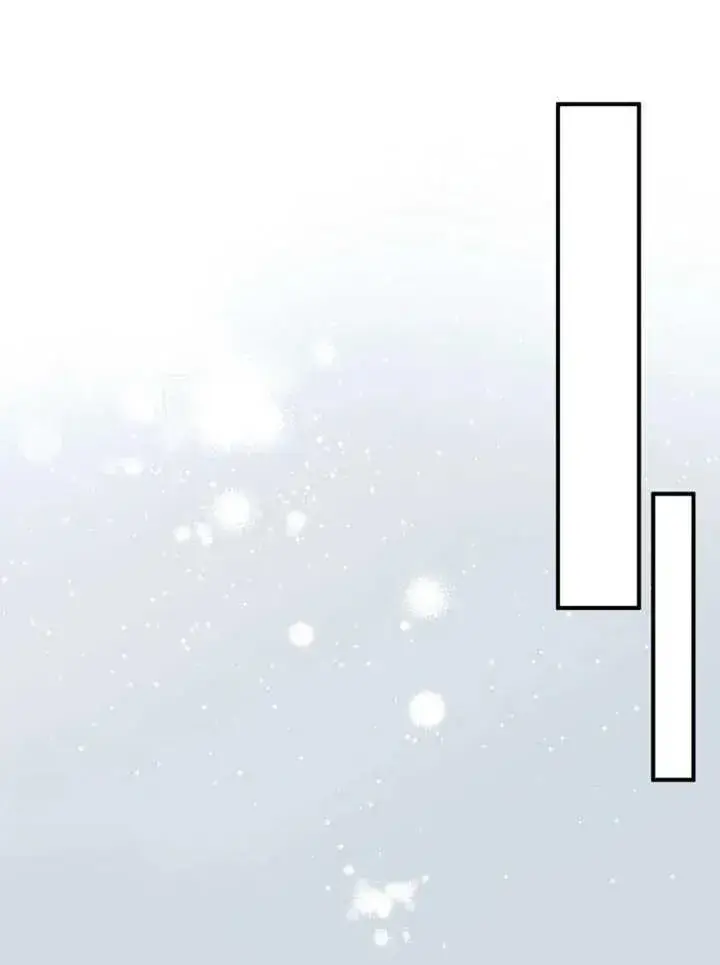 漫画《被神宠爱的孩子，金色格拉蒂亚》第50话第75张图