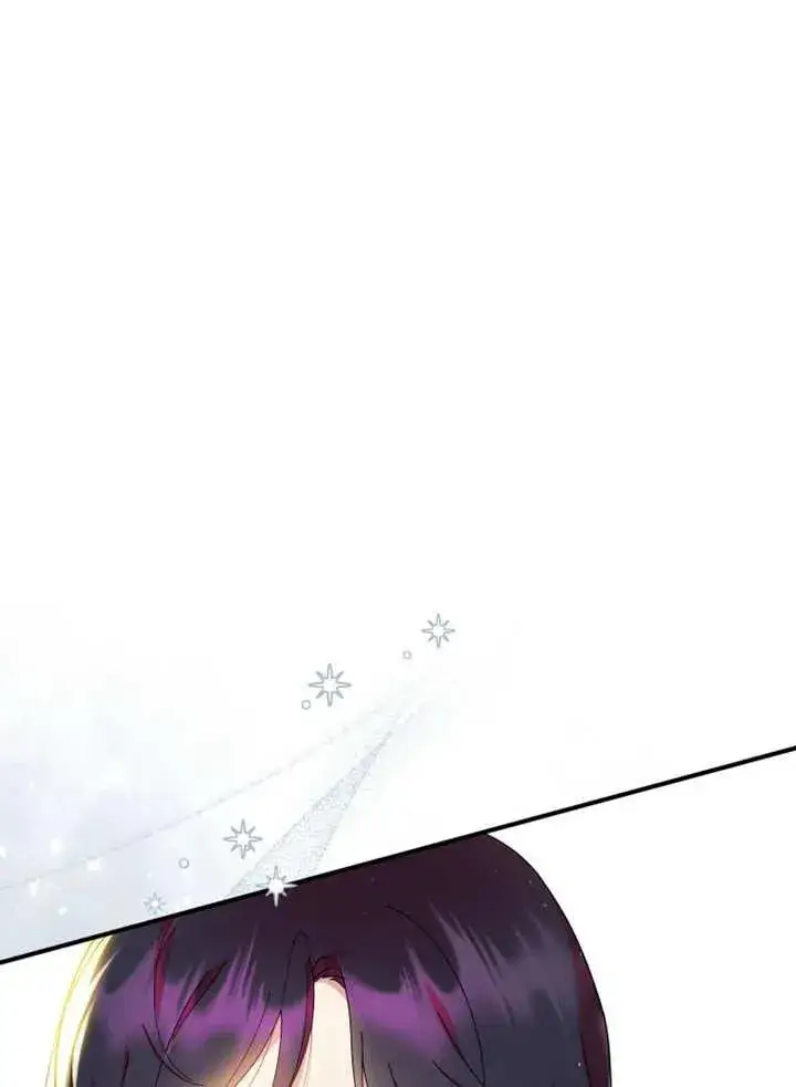 漫画《被神宠爱的孩子，金色格拉蒂亚》第50话第95张图