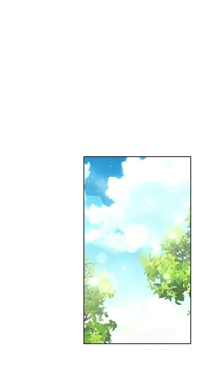 漫画《备受宠爱的婚后生活》第37话第20张图
