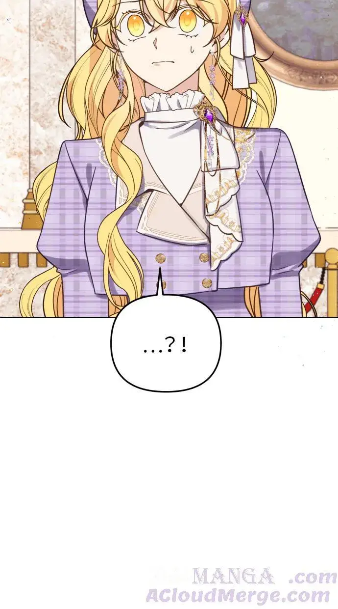 漫画《备受宠爱的婚后生活》第38话第16张图