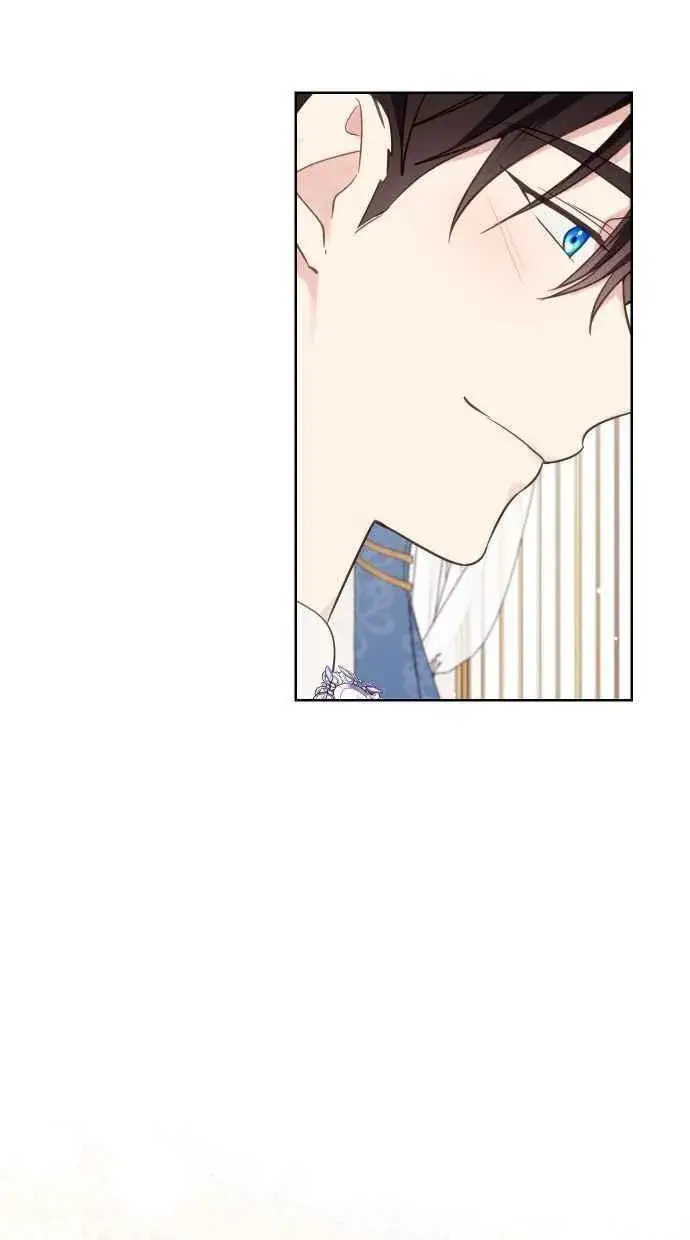 漫画《备受宠爱的婚后生活》第40话第66张图