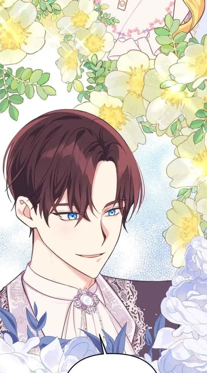 漫画《备受宠爱的婚后生活》第40话第69张图