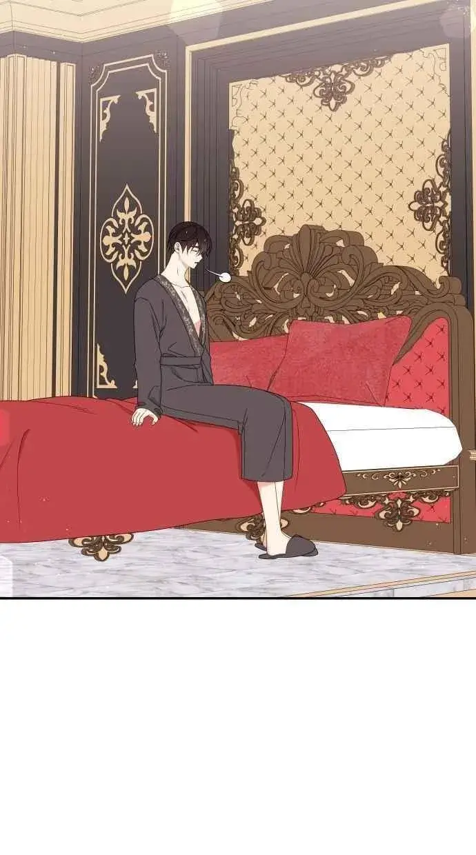 漫画《备受宠爱的婚后生活》第59话第2张图