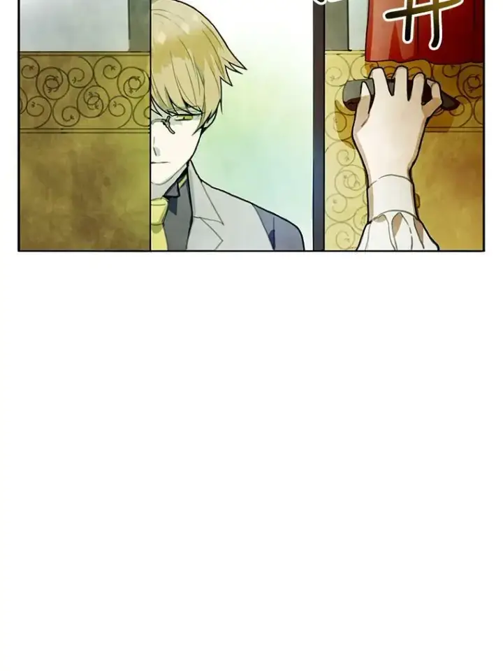 漫画《被嫌弃的私生女》1.又会被抛弃吗？第11张图