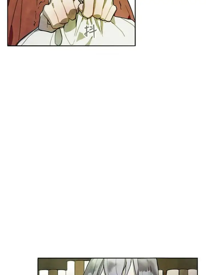漫画《被嫌弃的私生女》1.又会被抛弃吗？第59张图