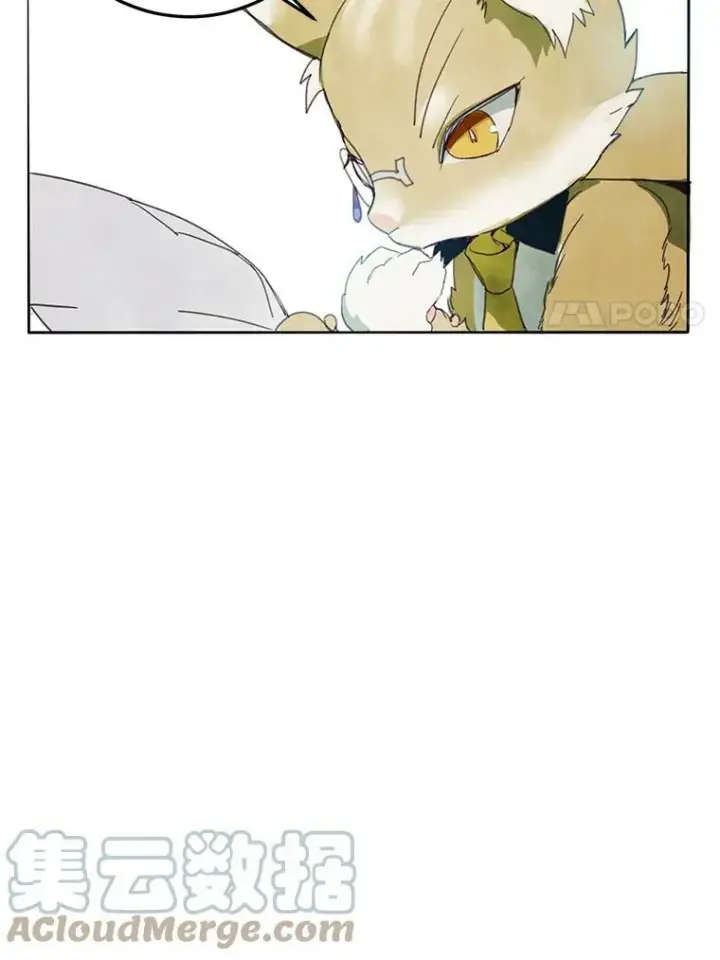 漫画《被嫌弃的私生女》3.要杀掉她吗？第34张图