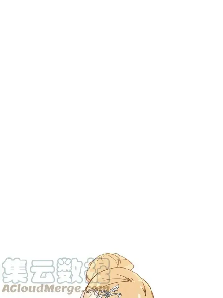 漫画《被嫌弃的私生女》3.要杀掉她吗？第67张图