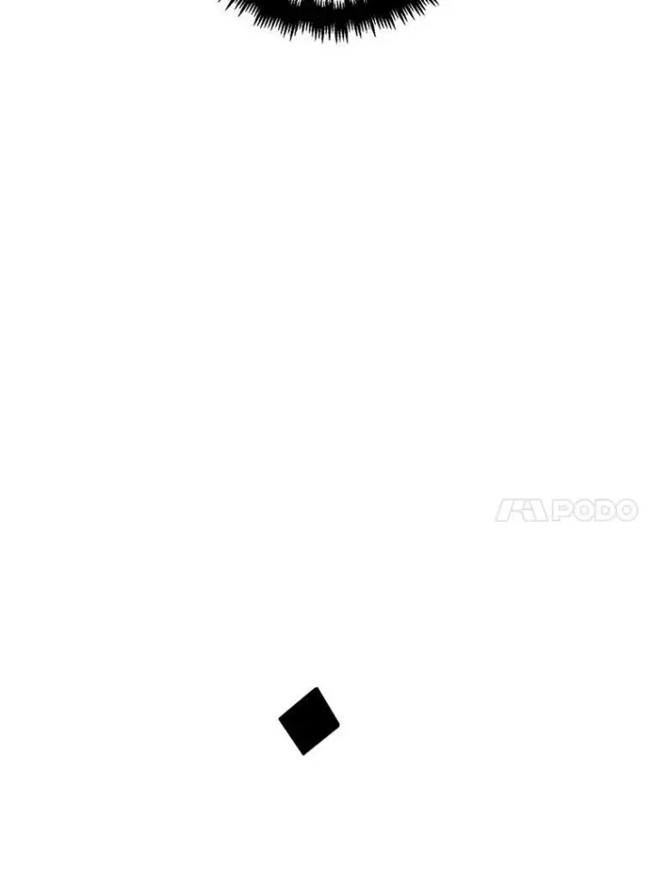漫画《被嫌弃的私生女》3.要杀掉她吗？第69张图
