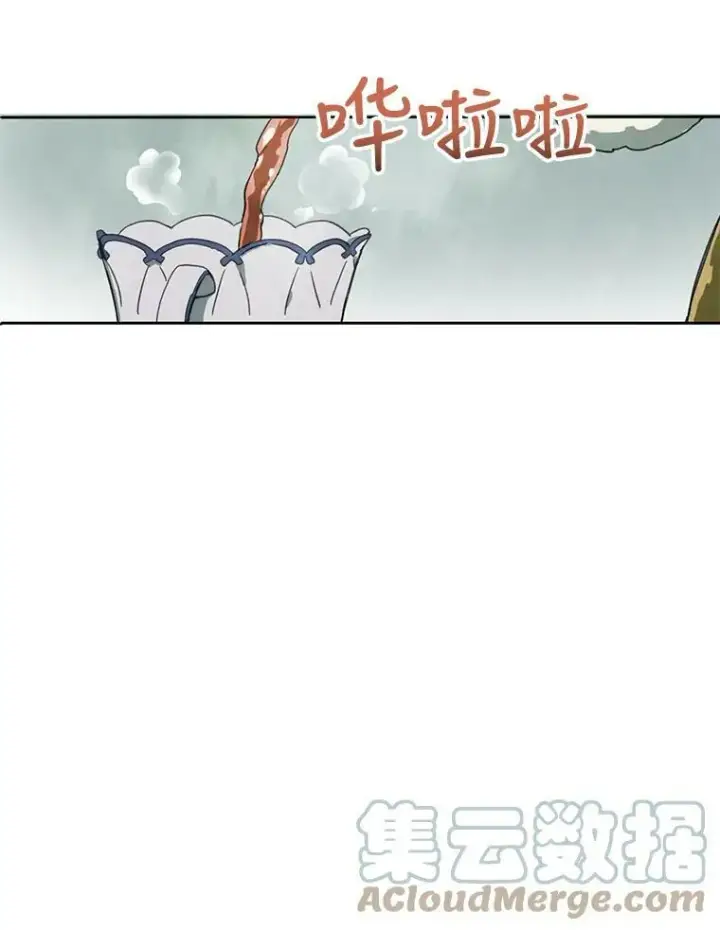 漫画《被嫌弃的私生女》3.要杀掉她吗？第7张图