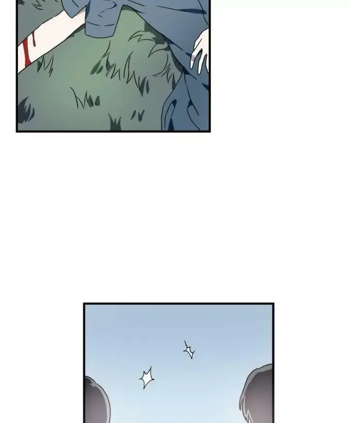 漫画《被嫌弃的私生女》4.误闯第3张图