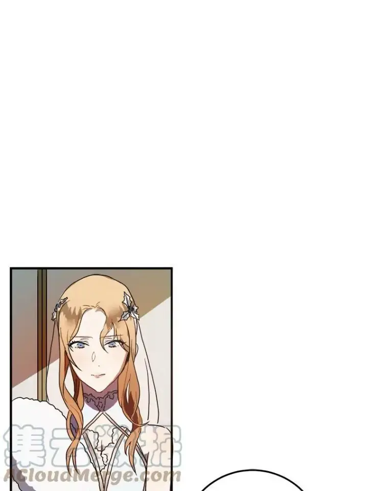 漫画《被嫌弃的私生女》4.误闯第31张图