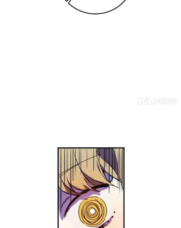 漫画《被嫌弃的私生女》5.不要低头第102张图