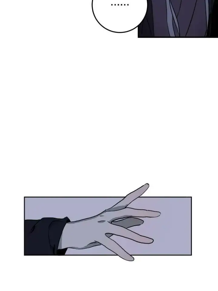 漫画《被嫌弃的私生女》5.不要低头第23张图