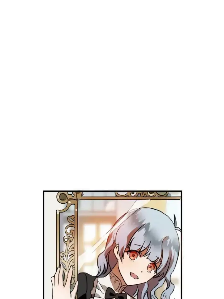 漫画《被嫌弃的私生女》5.不要低头第59张图