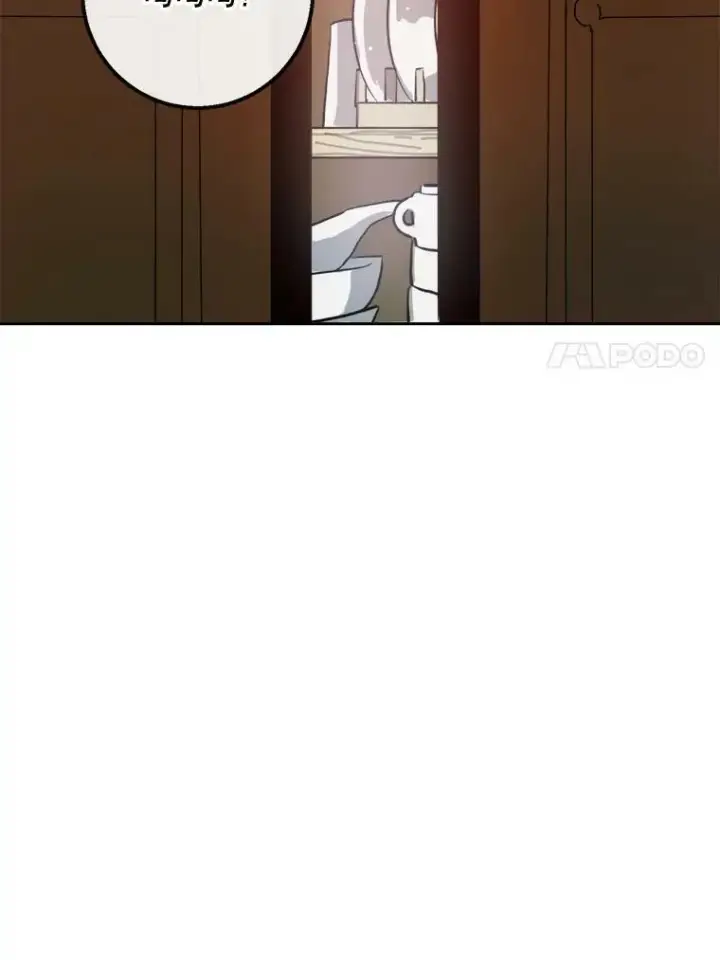 漫画《被嫌弃的私生女》6.安蒂克出丑第21张图