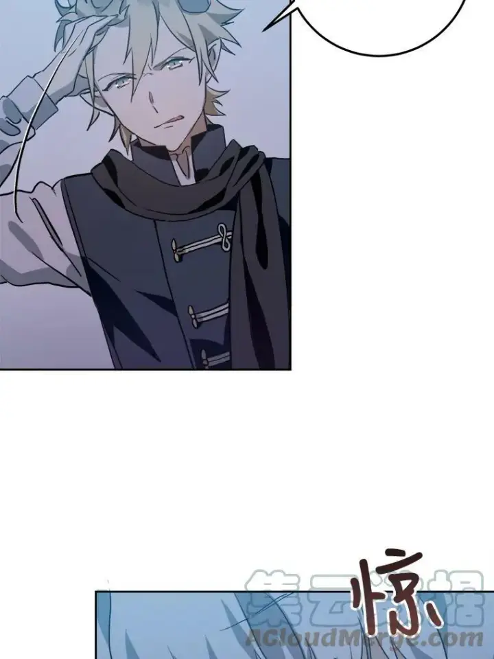 漫画《被嫌弃的私生女》8.入侵者第22张图