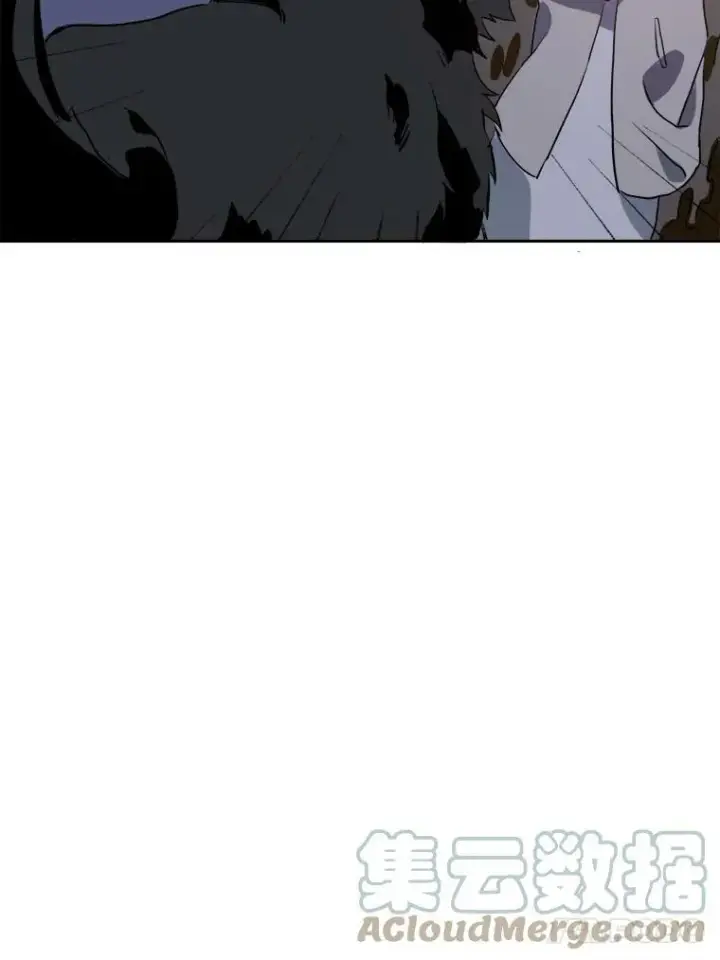 漫画《被嫌弃的私生女》8.入侵者第40张图